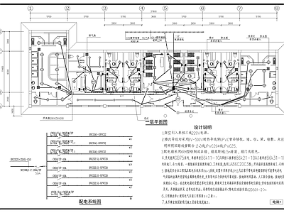 桑拿中心建筑 施工图 娱乐会所