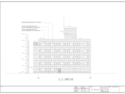 居住建筑设计 立面图 施工图