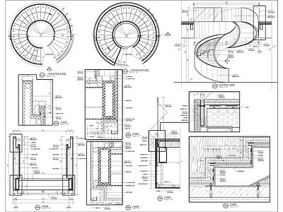 旋转楼梯节点 施工图