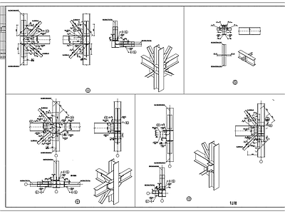 混凝土结构建筑钢结构加固节点图 施工图 混凝土节点