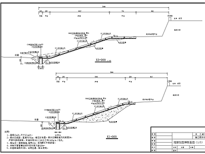 大坝防洪堤脚加固横断面图 施工图
