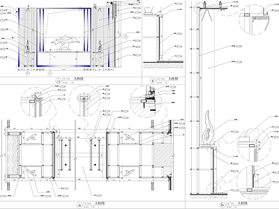 酒店端景电视背景墙节点大样图 施工图