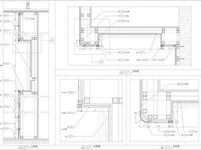 酒店前厅墙身节点大样图 施工图