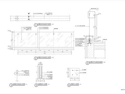 玻璃栏杆详图 施工图