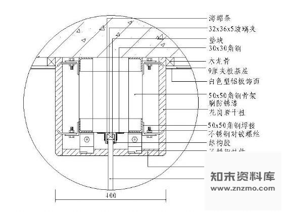 图块/节点花岗岩干挂节点详图