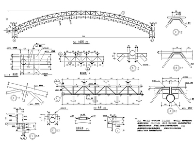 拱形管桁架厂房结构大样图 施工图