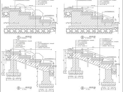 景观户外台阶做法详图 施工图
