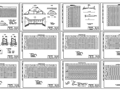 钢筋混凝土盖板涵洞设计图 混凝土节点