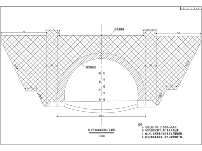 吉庆隧道容貌整治工程节点 施工图 建筑通用节点