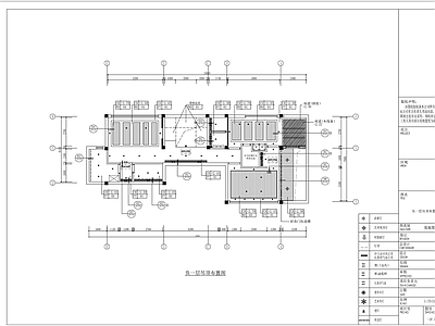 中式风格别墅室内 施工图