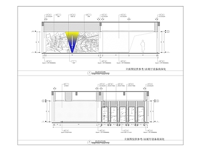 禁毒警示教育基地办公用房室内 施工图