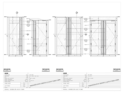 对开门单开门木门节点 施工图 通用节点
