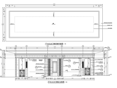 新中式小区入口大门门楼大样 施工图