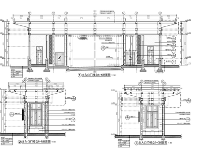 新中式入口大门门楼节点 施工图