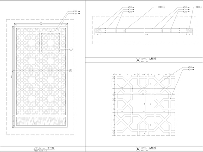 木饰面屏风节点 施工图