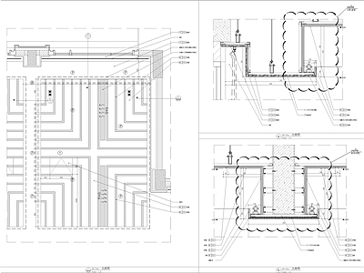木饰面造型天花节点 施工图