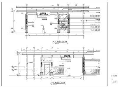 新中式 施工图 建筑通用节点