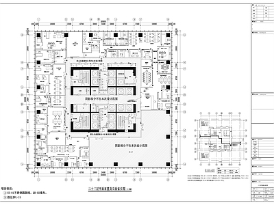 现代办公室室内 施工图