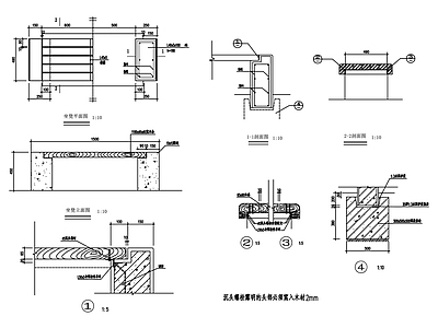 木制座凳平立剖面详图 施工图