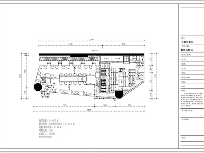 米粉连锁店室内 施工图