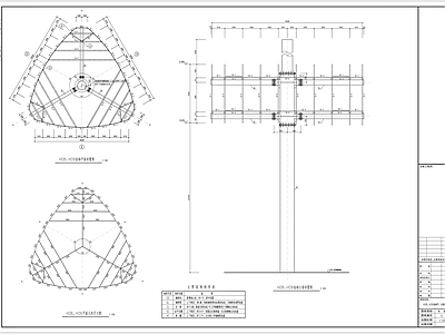 钢结构广告牌 施工图