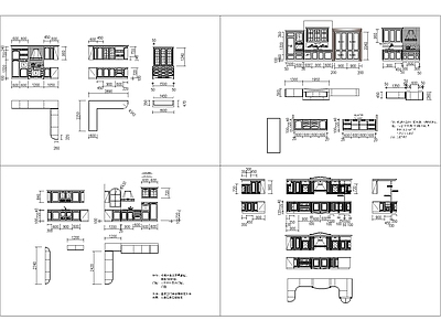 20套实木橱柜 施工图 柜类