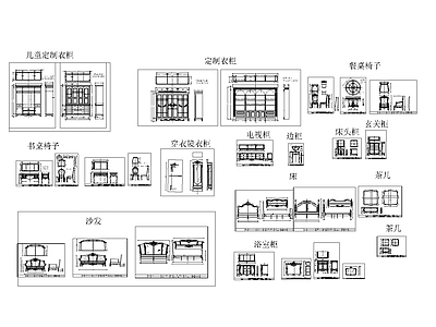 柜类节点 施工图