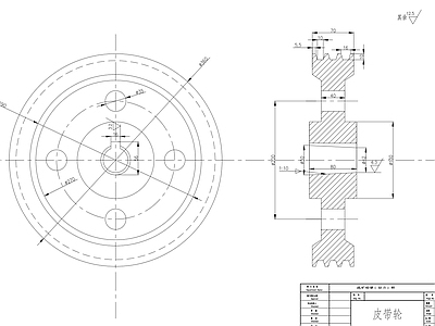 大小皮带轮零件图 施工图