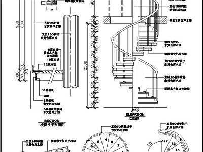 楼梯节点 施工图