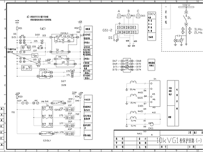 1600kva高低压配电图 施工图 建筑电气