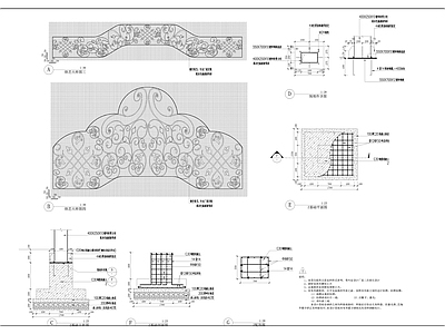 铁艺门头详图 施工图