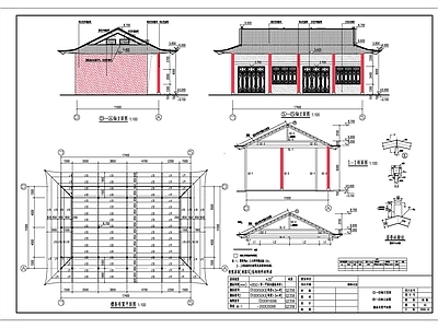 钢构寺庙 施工图