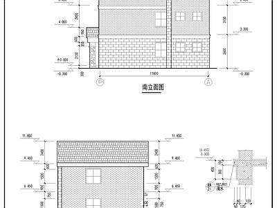 农村自建房建筑 施工图