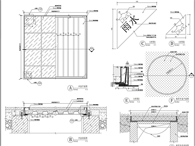 市政井盖做法详图 施工图