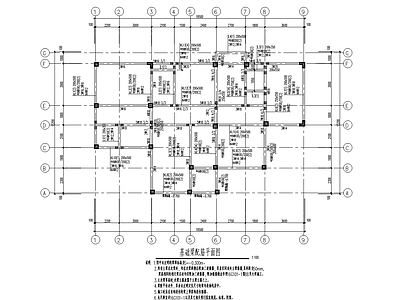 别墅建筑 施工图