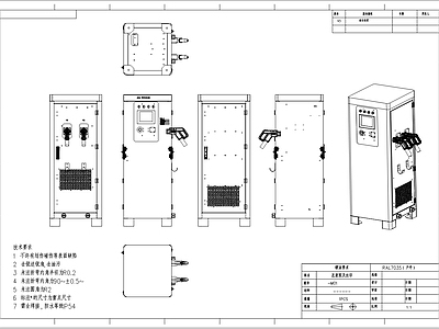 60KW充电桩 施工图
