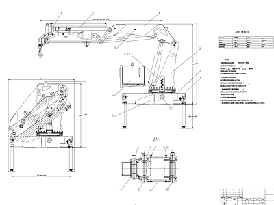 30吨随车吊 随车起重机 施工图