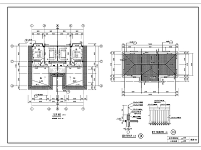 自建房建筑 施工图