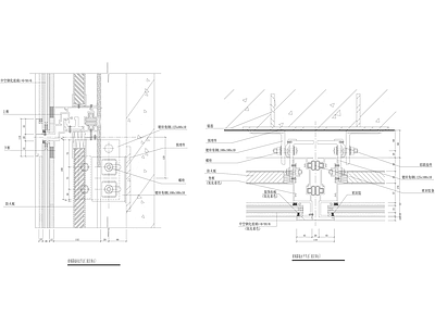 129套全玻璃幕墙节点 施工图 节点