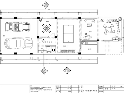 新中式别墅室内 施工图