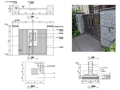 现代别墅镀锌庭院门节点 施工图 通用节点