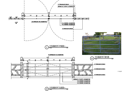 牛羊通道栏杆镀锌钢门节点 施工图 通用节点