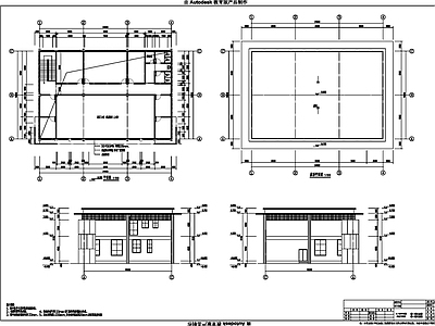 600平售楼部建筑 施工图