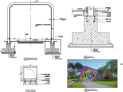 彩虹廊架详图 施工图