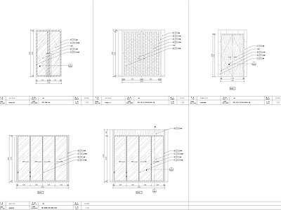 木花格推拉门节点 施工图