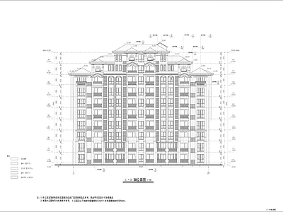 9层公寓建筑 施工图