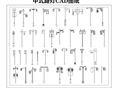 路灯图库