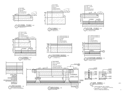 景观小区铺装园路台阶木平台节点 施工图