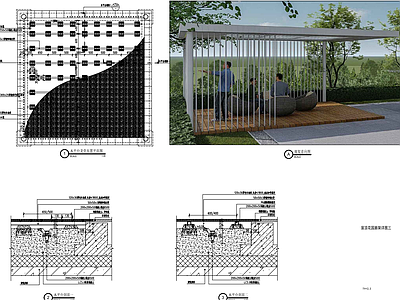 现代屋顶花园廊架节点 施工图