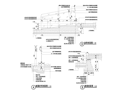 台阶栏杆矮墙节点 施工图